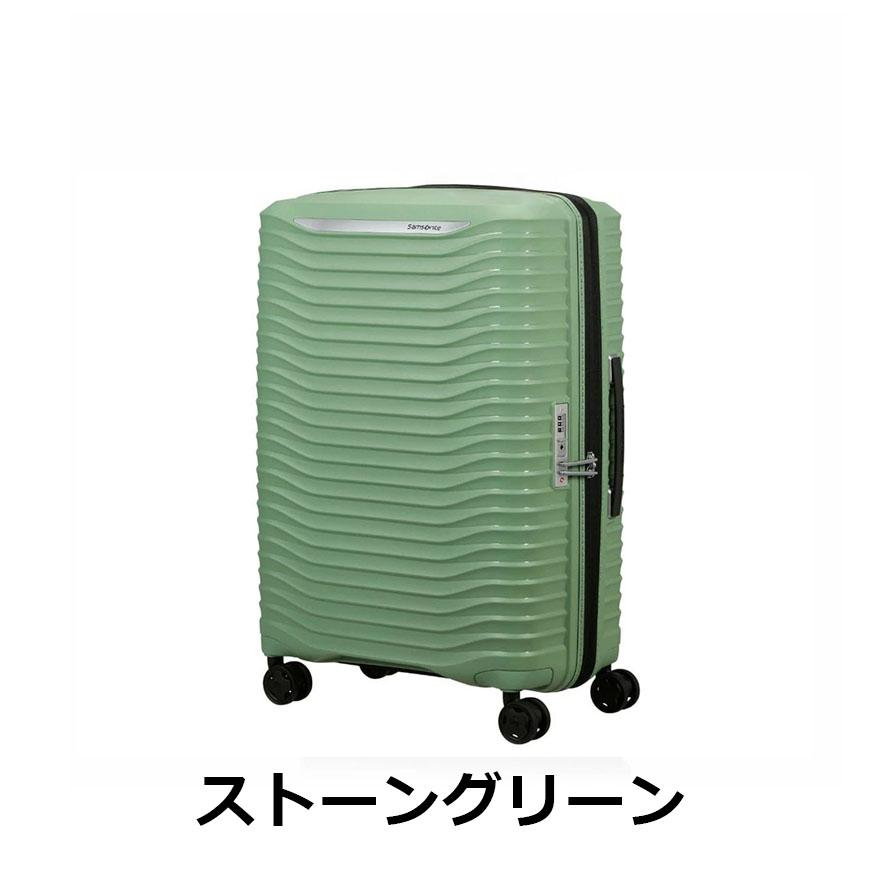 Samsonite（サムソナイト） 25%OFF スーツケース 公式 Samsonite