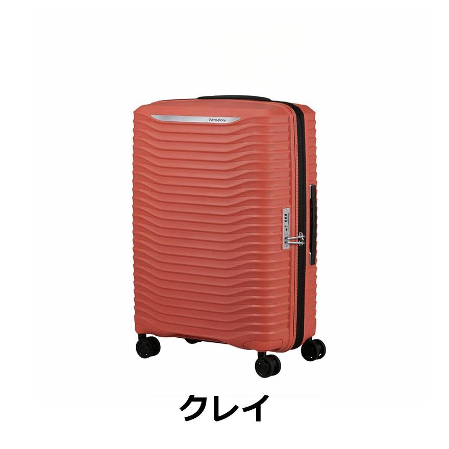 Samsonite（サムソナイト） 25%OFF スーツケース 公式 Samsonite