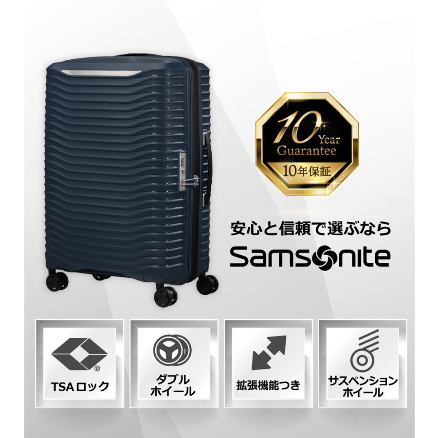 Samsonite（サムソナイト） 25%OFF スーツケース 公式 Samsonite