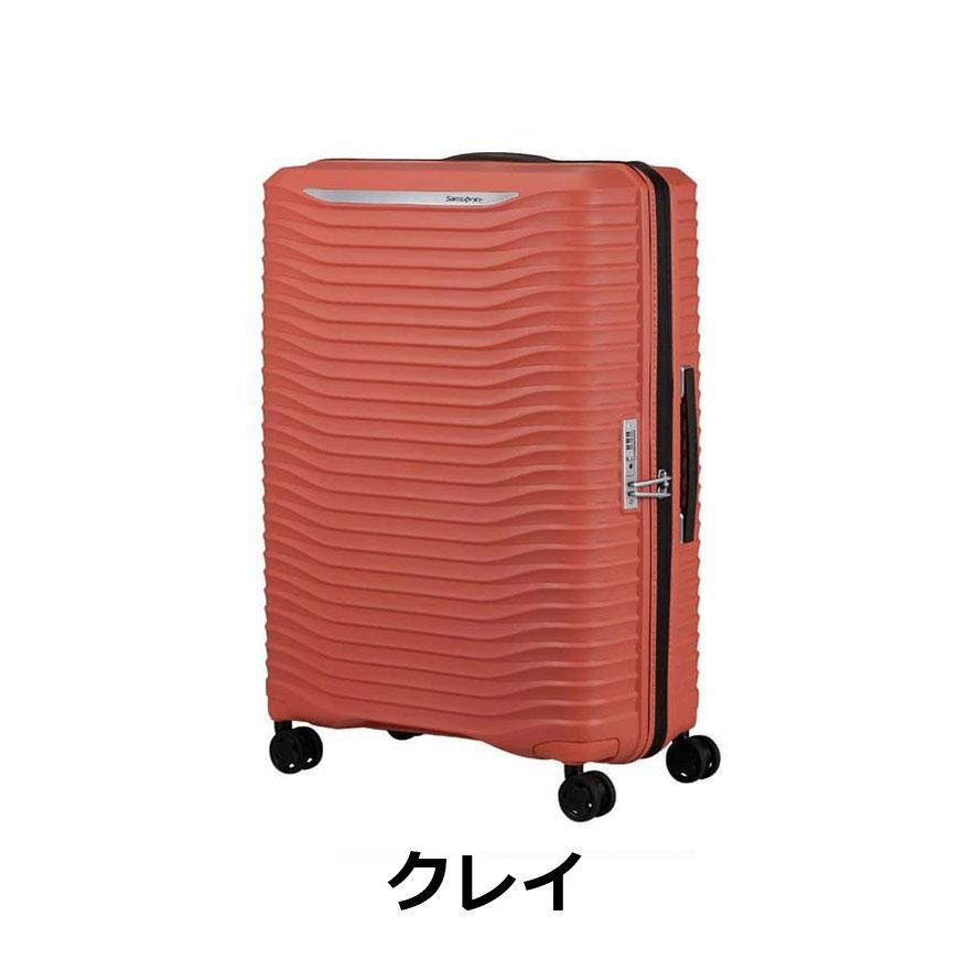 Samsonite（サムソナイト） 25%OFF スーツケース 公式 Samsonite