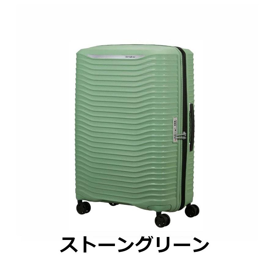 Samsonite（サムソナイト） 25%OFF スーツケース 公式 Samsonite