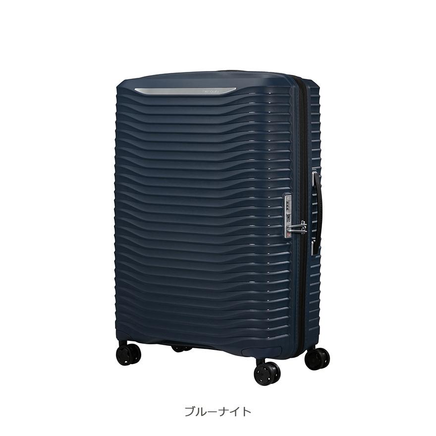Samsonite（サムソナイト） 25%OFF スーツケース 公式 Samsonite