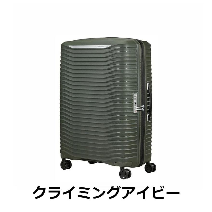 Samsonite（サムソナイト） 25%OFF スーツケース 公式 Samsonite