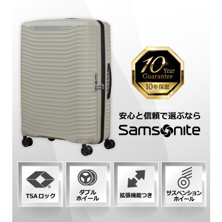 Samsonite（サムソナイト） 25%OFF スーツケース 公式 Samsonite
