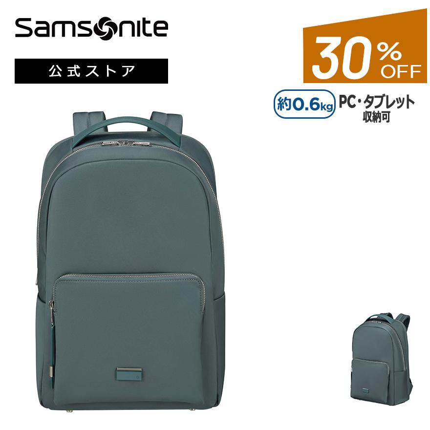 Samsonite 30%OFF ウィメンズ サムソナイト 公式 [ ビーハー Samsonite 30%OFF ウィメンズ サムソナイト 公式 [ ビーハー