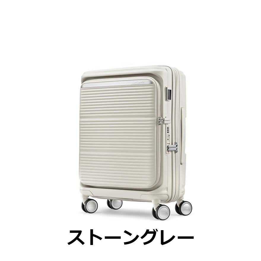 Samsonite（サムソナイト） ≪公式店≫ スーツケース キャリーケース