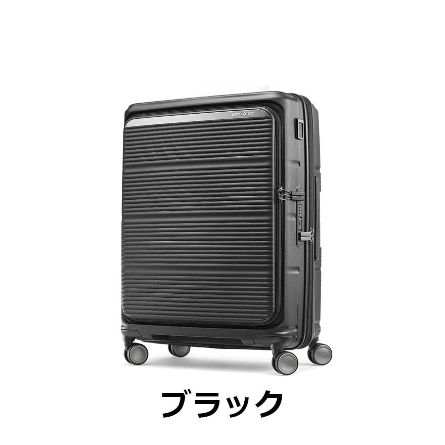 Samsonite（サムソナイト） ≪公式店≫ スーツケース キャリーケース