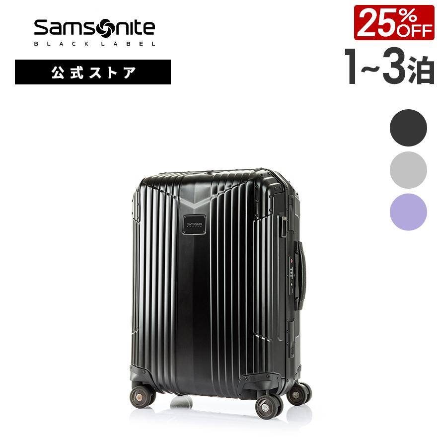 Samsonite 25%OFF スーツケース サムソナイトブラックレーベル Samsonite 25%OFF スーツケース サムソナイトブラックレーベル