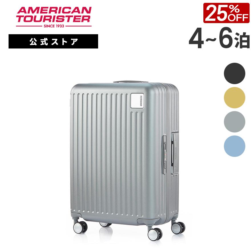 Samsonite 25%OFF セール スーツケース サムソナイト 公式 Samsonite 25%OFF セール スーツケース サムソナイト 公式