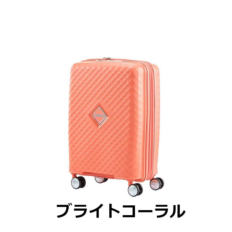 Samsonite（サムソナイト） ≪公式店≫ スーツケース キャリーケース