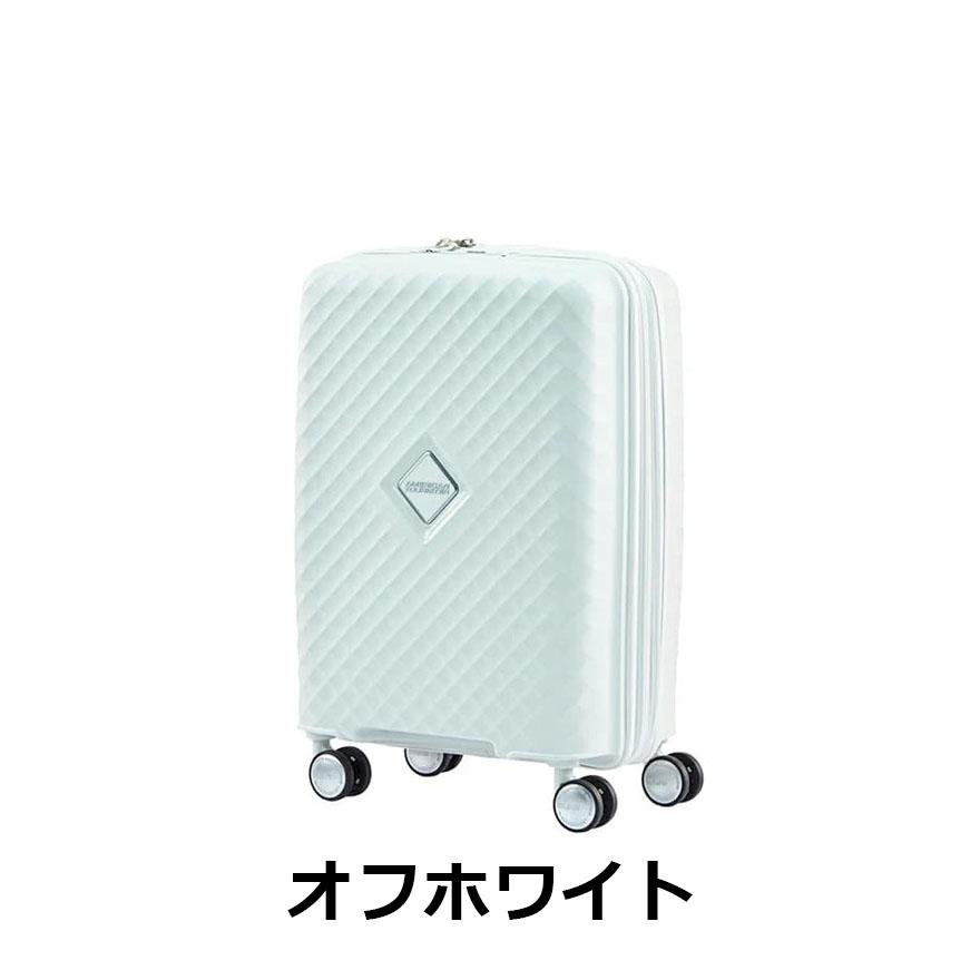 Samsonite（サムソナイト） ≪公式店≫ スーツケース キャリーケース