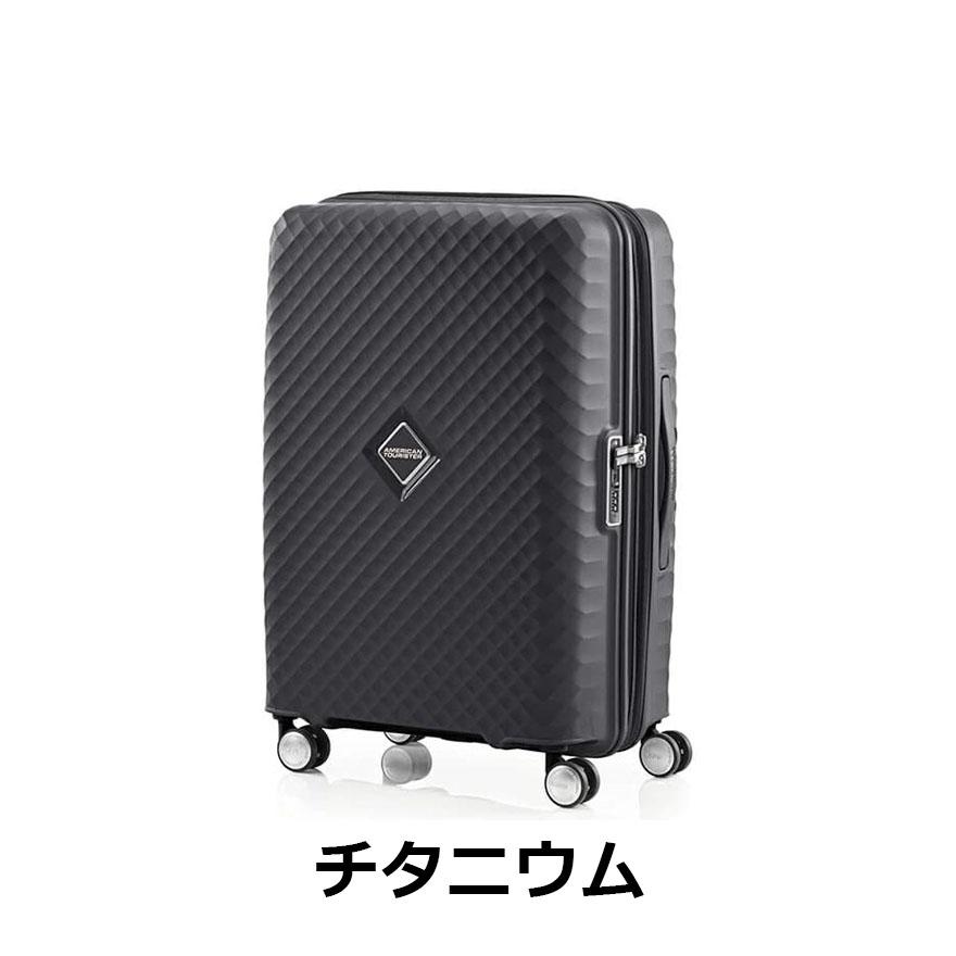 Samsonite（サムソナイト） ≪公式店≫ スーツケース キャリーケース