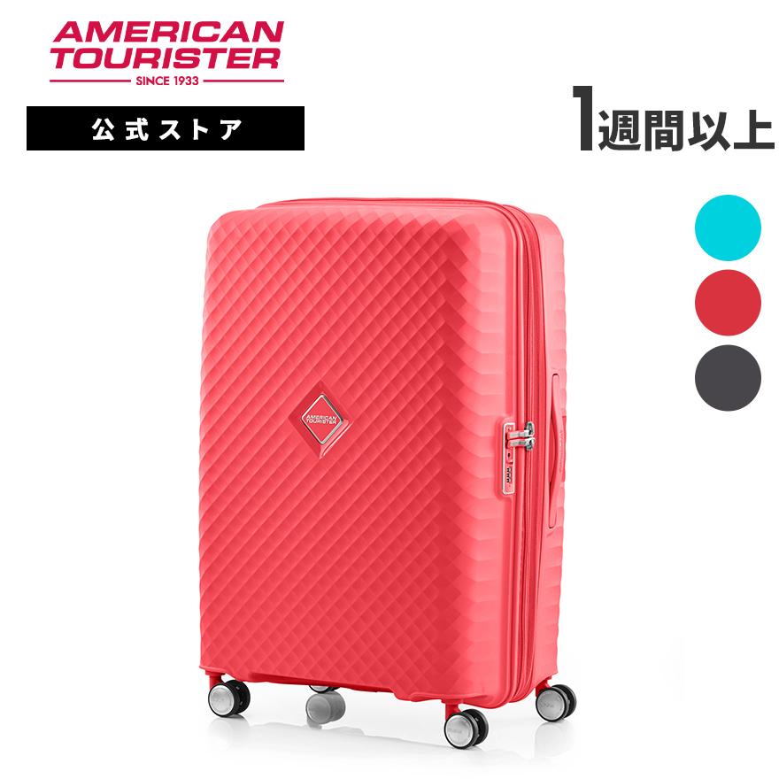 展示品 アメリカンツーリスター スーツケース スピナー75/28 1週間以上 展示品 アメリカンツーリスター スーツケース スピナー75/28 1