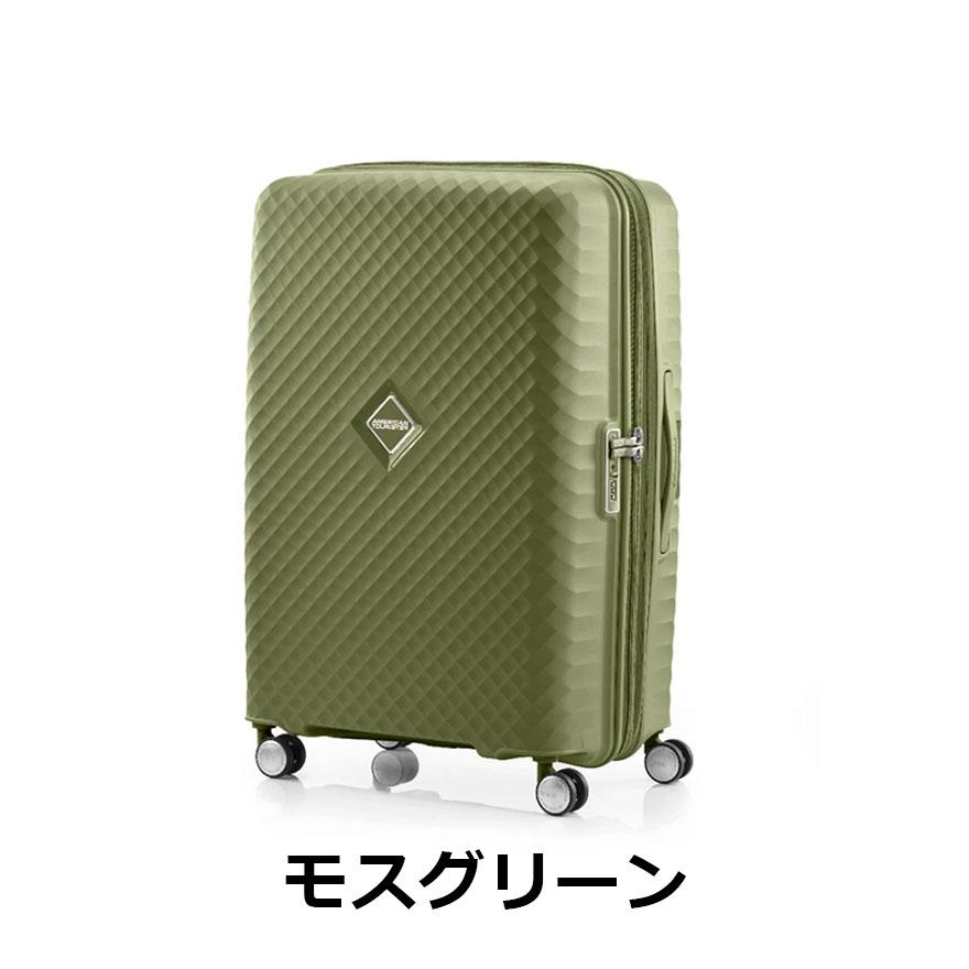 Samsonite（サムソナイト） ≪公式店≫サムソナイト スーツケース