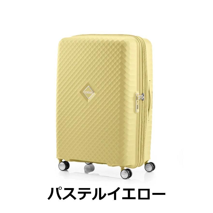 Samsonite（サムソナイト） ≪公式店≫サムソナイト スーツケース