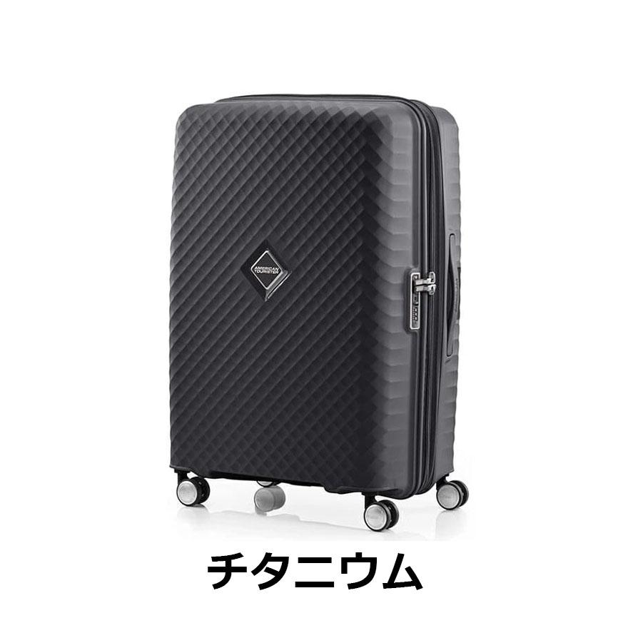 Samsonite（サムソナイト） ≪公式店≫サムソナイト スーツケース
