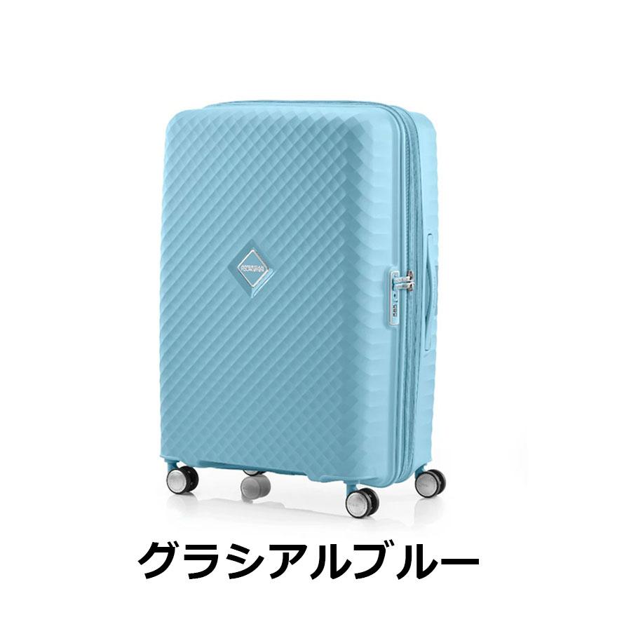 Samsonite（サムソナイト） ≪公式店≫サムソナイト スーツケース