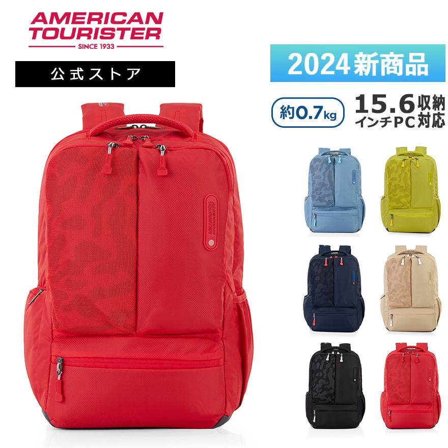 Samsonite 新登場 バックパック サムソナイト 公式 [ ホール Samsonite 新登場 バックパック サムソナイト 公式 [ ホール