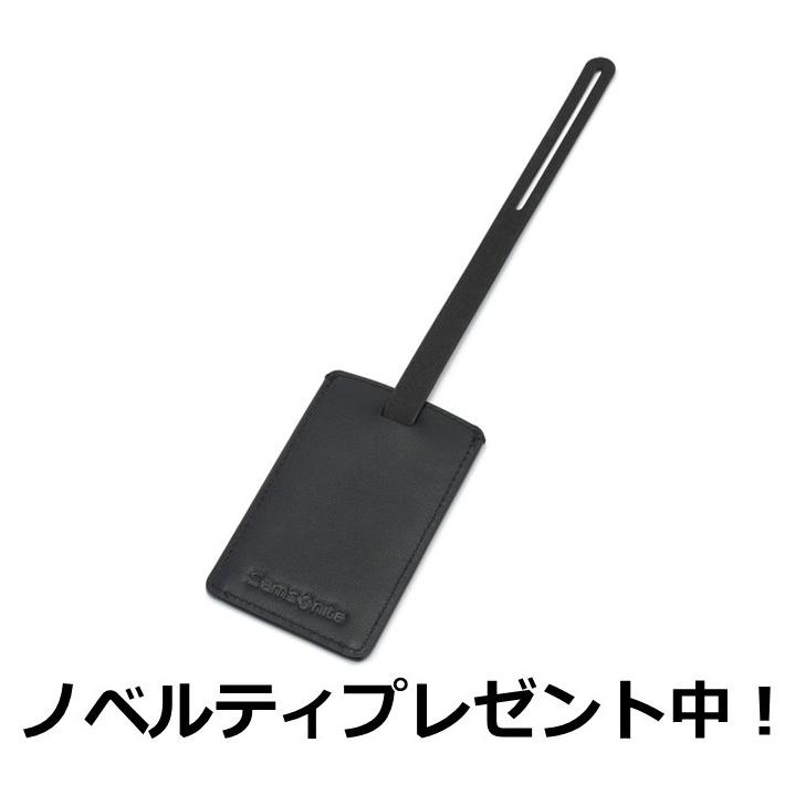 Samsonite 【先着でノベルティプレゼント中！】スーツケース
