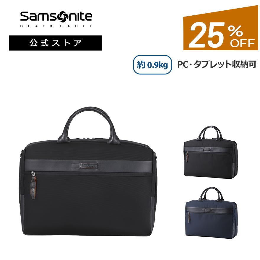 Samsonite 25%OFF 新登場 バックパック サムソナイトブラック Samsonite 25%OFF 新登場 バックパック サムソナイトブラック