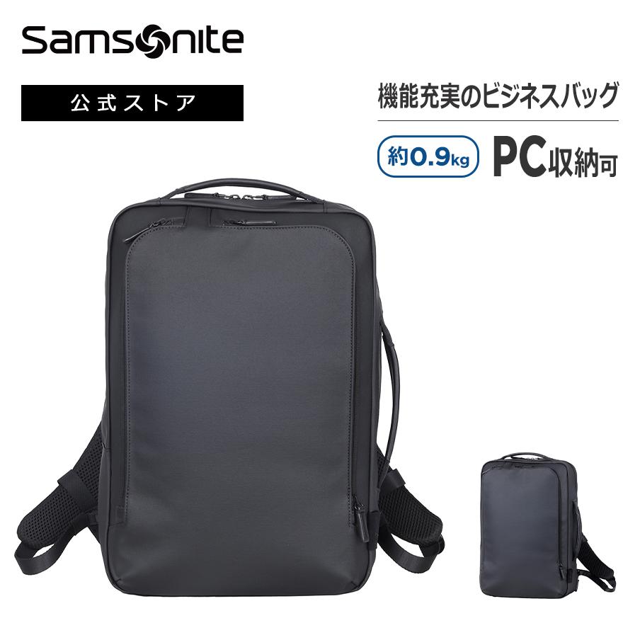 Samsonite 新登場 ビジネスバッグ サムソナイト 公式 [ テクノス Samsonite 新登場 ビジネスバッグ サムソナイト 公式 [ テクノス