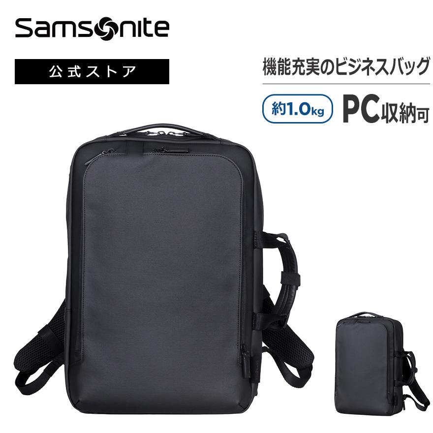 Samsonite 新登場 ビジネスバッグ サムソナイト 公式 [ テクノス Samsonite 新登場 ビジネスバッグ サムソナイト 公式 [ テクノス