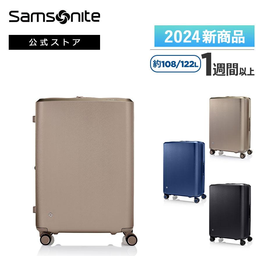 Samsonite スーツケース サムソナイト 公式 EVOA Z [ エヴォ Samsonite スーツケース サムソナイト 公式 EVOA Z [ エヴォ
