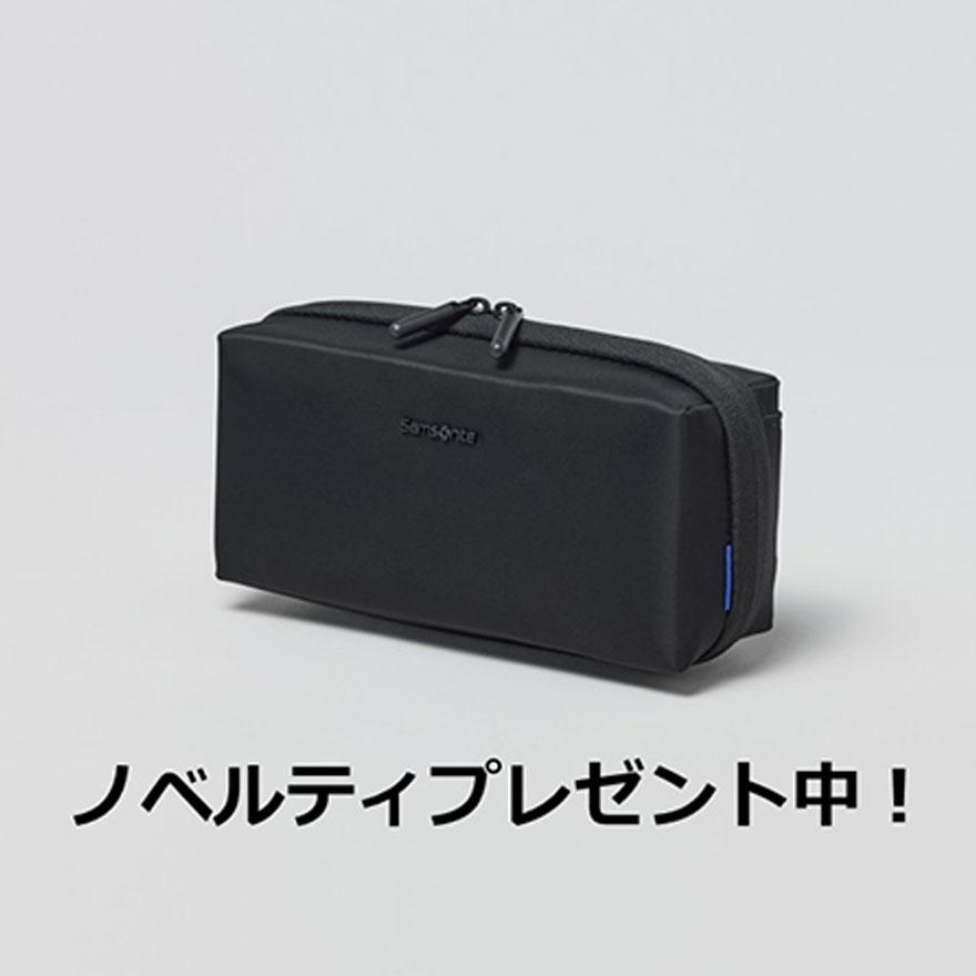 ［新品未使用］サムソナイト Samsonite ビジネス 3WAYバッグ Samsonite 【先着でノベルティプレゼント中！】バックパック