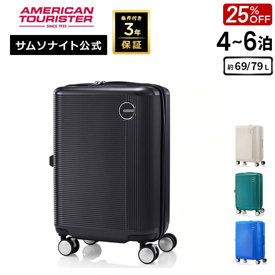 AMERICAN TOURISTER（アメリカンツーリスター） 25%OFF セール スーツ