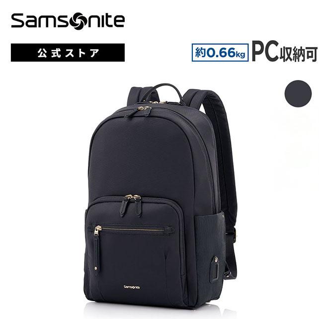 【Samsonite】新品未使用 日本未発売大人気 多機能 リュック 黒 Samsonite（サムソナイト） 新登場 バックパック 母の日 ウィメンズ