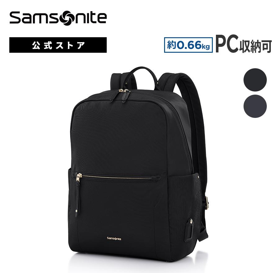 Samsonite（サムソナイト） 新登場 バックパック 母の日 ウィメンズ