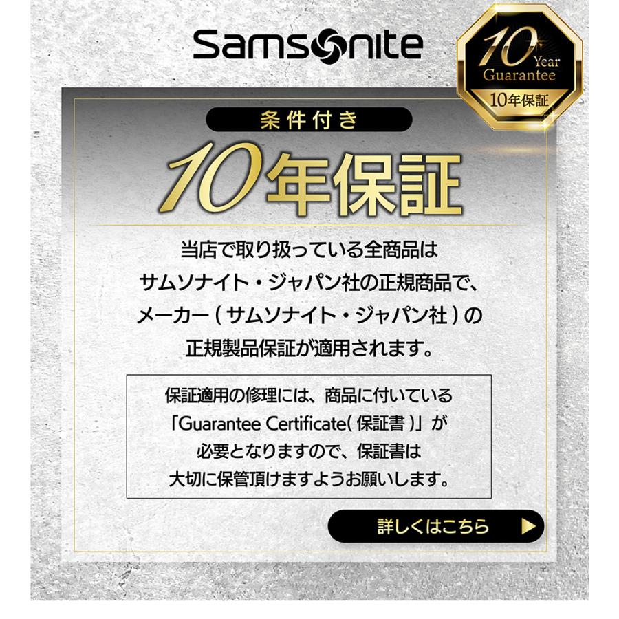 【15時迄に注文で当日発送】　スーツケース サムソナイト 公式 [ オクトライト ネオ・55cm EXP ] 容量拡張 機内持込 セールの画像