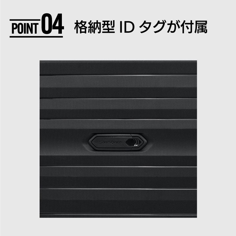 【15時迄に注文で当日発送】　スーツケース サムソナイト 公式 [ オクトライト ネオ・55cm EXP ] 容量拡張 機内持込 セールの画像