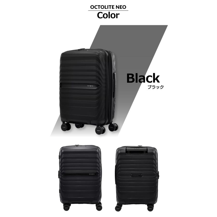 Samsonite（サムソナイト） 【15時迄に注文で当日発送】 スーツケース