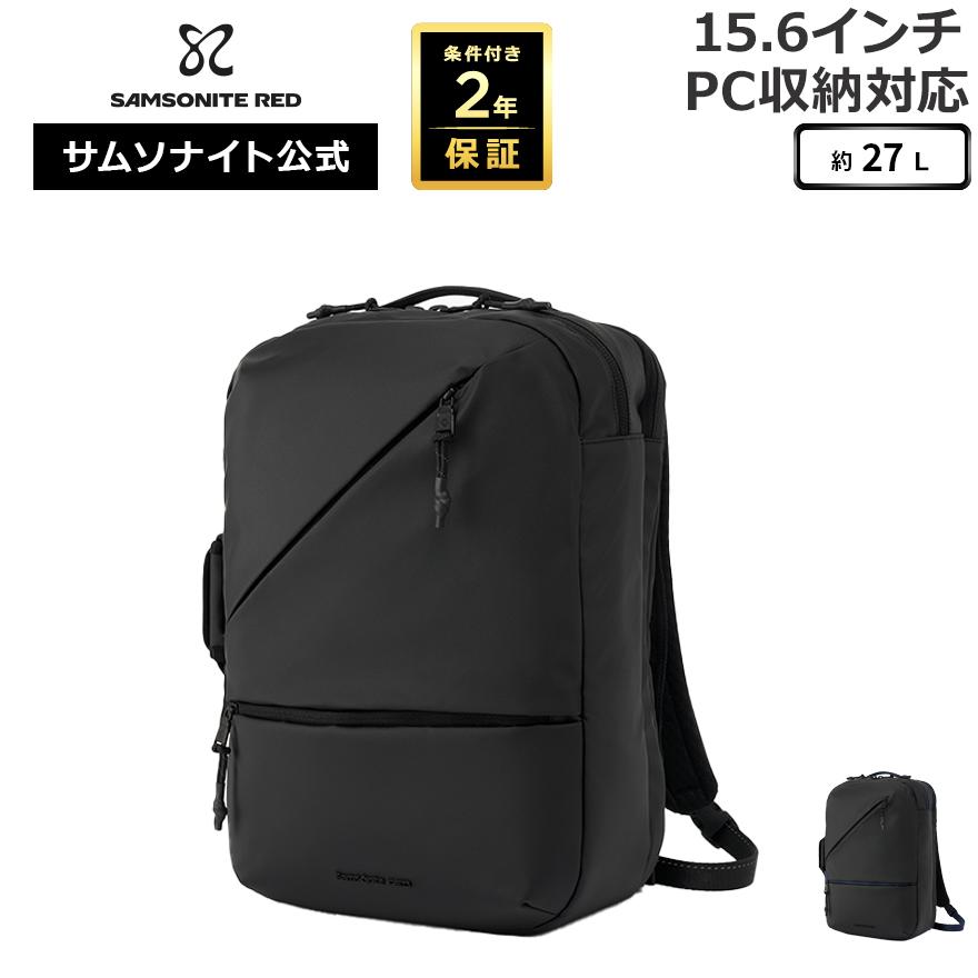 Samsonite（サムソナイト） 【新登場】≪公式店≫サムソナイト・レッド