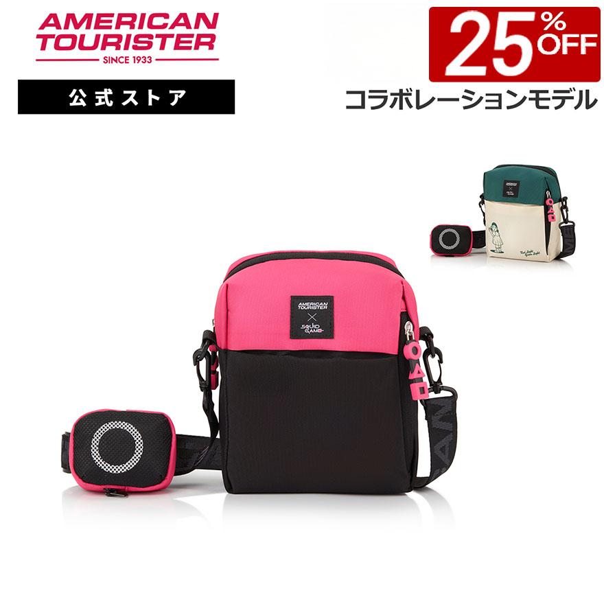 AMERICAN TOURISTER（アメリカンツーリスター） 25％OFF セール 【公式 