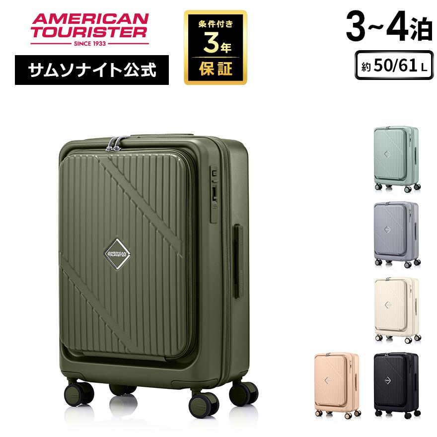AMERICAN TOURISTER（アメリカンツーリスター） 新登場 ≪公式店