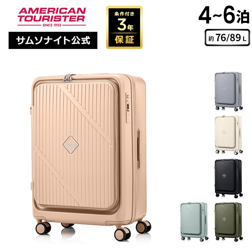 AMERICAN TOURISTER（アメリカンツーリスター） 新登場 ≪公式店