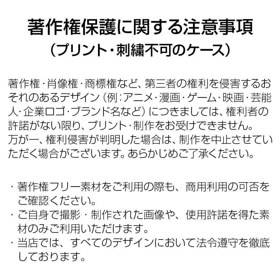 Printstar（プリントスター） メッシュビブス 00007-BBS L(F)・XXL