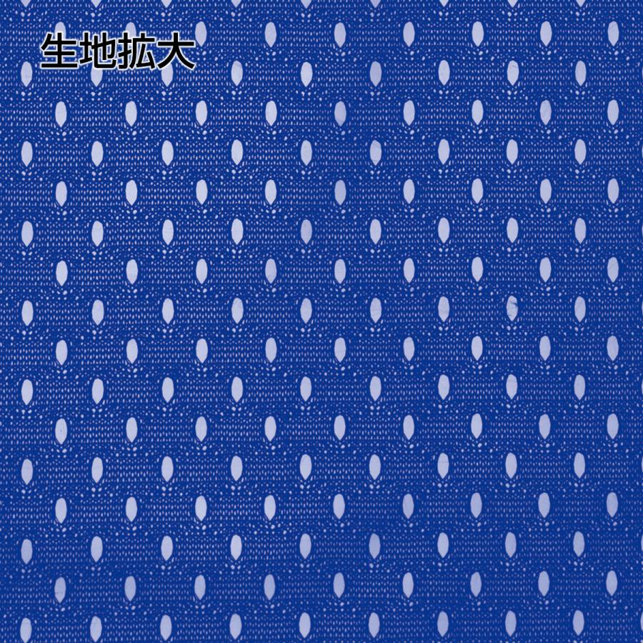 Printstar（プリントスター） メッシュビブス 00007-BBS L(F)・XXL