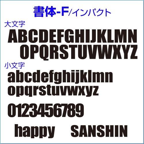 スタジアムジャケット Printstar プリントスター S M L Xl オリジナルプリント対応 スタジャン シンプル ダンス イベント メンズ レディース Ll Ssj サンシンスポーツ 通販 Yahoo ショッピング