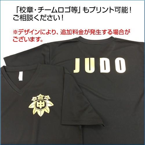 スタジアムジャケット Printstar プリントスター S M L Xl オリジナルプリント対応 スタジャン シンプル ダンス イベント メンズ レディース Ll Ssj サンシンスポーツ 通販 Yahoo ショッピング