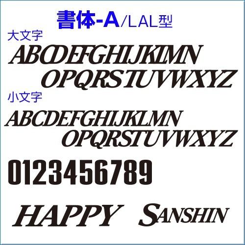 スタジアムジャケット Printstar プリントスター S M L Xl オリジナルプリント対応 スタジャン シンプル ダンス イベント メンズ レディース Ll Ssj サンシンスポーツ 通販 Yahoo ショッピング