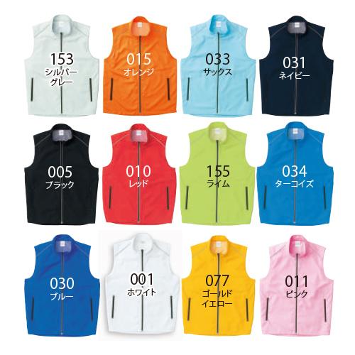 Masu Boys パターンプリント ベスト Printstar スポーツベスト メンズ はっ水 オリジナルプリント