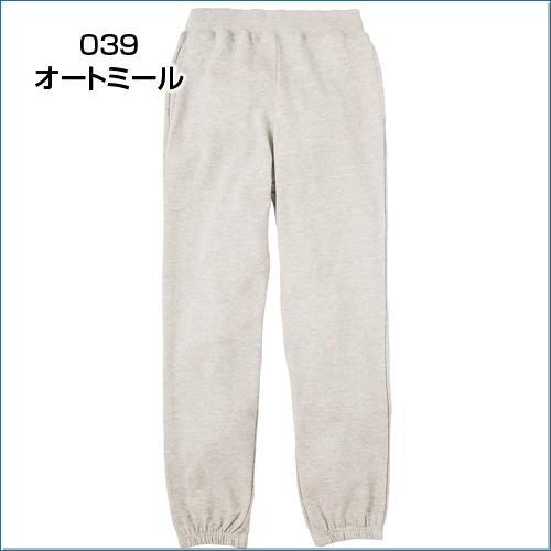 8 4ozライトスウェットパンツ Printstar プリントスター S M L Xl 2xl オリジナルプリント対応 パンツ 裏毛 無地 シンプル 綿100 ルームウェア パジャマ 00218 Mlp サンシンスポーツ 通販 Yahoo ショッピング