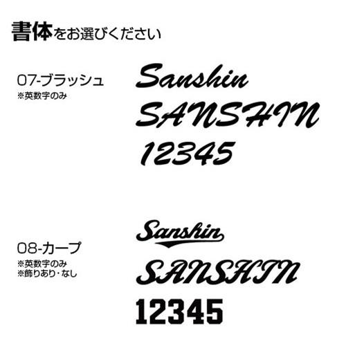 4.4ozドライポロシャツ ミックスカラー glimmer グリマー SS S M L LL オリジナルプリント対応 半袖 ポロシャツ 無地 スポーツ メッシュ 吸汗速乾｜samsin｜14