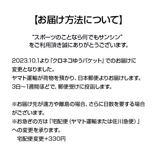 4.4ozドライポロシャツ ミックスカラー glimmer グリマー ジュニア 120 130 140 150 オリジナルプリント対応 半袖 ポロシャツ スポーツ｜samsin｜17