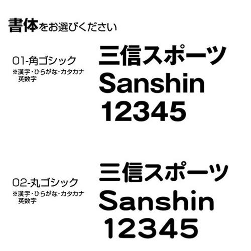 上下セット 3L ドライ素材で快適に ドライジップパーカー＋ドライパンツ オリジナルプリント対応 UVカット 軽い 涼しい パーカー｜samsin｜08