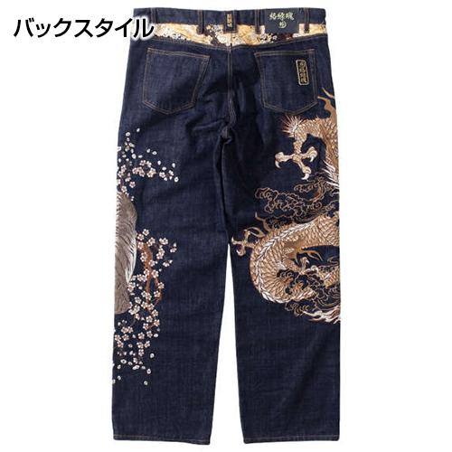 絡繰魂 大きいサイズ 龍虎刺繍デニムパンツ からくりたましい 絡繰魂 大きいサイズ 龍虎刺繍デニムパンツ からくりたましい