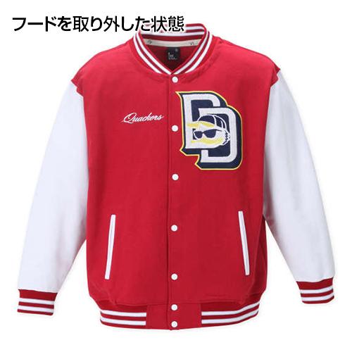 B ONE SOUL 大きいサイズ DUCK DUDEスウェットスタジアムジャケット b